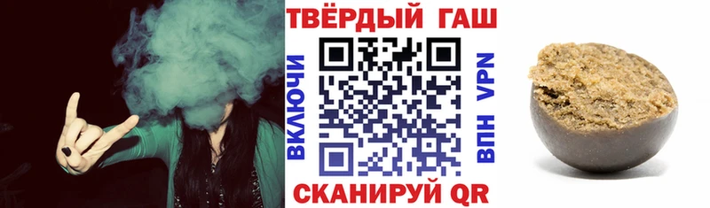 Гашиш Изолятор даркнет формула Кириллов где купить наркоту