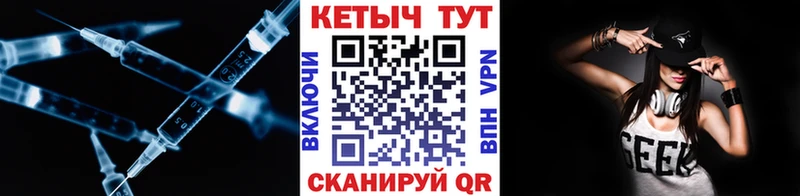 kraken зеркало  Кириллов  КЕТАМИН VHQ 