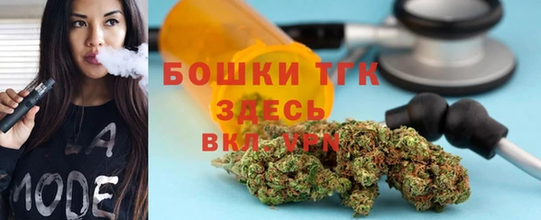 мет Алексеевка