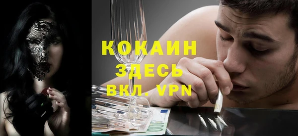 МДПВ Абдулино