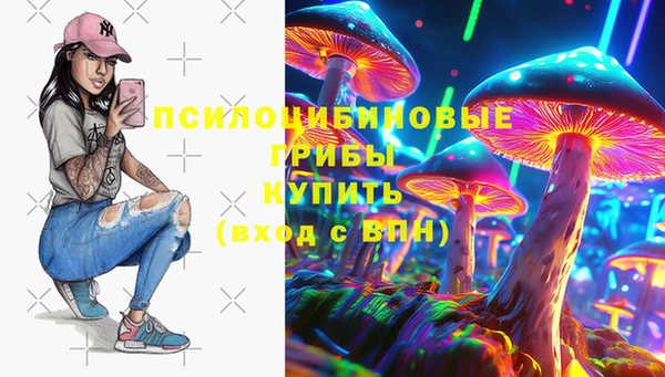 кокаин перу Абинск