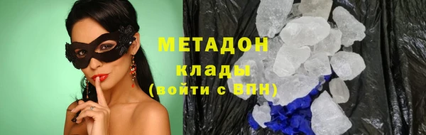 СК Абаза