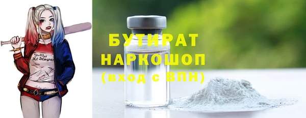 МДПВ Абдулино