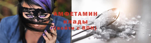 МДПВ Абдулино