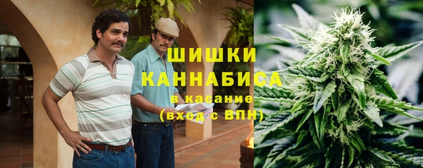 СК Абаза