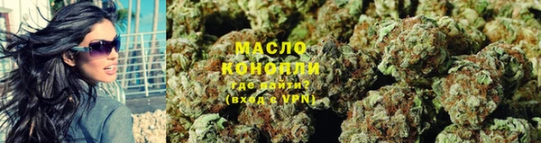 кокаин перу Абинск