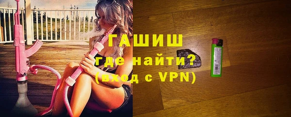 apvp Алексин
