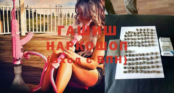 МДПВ Абдулино