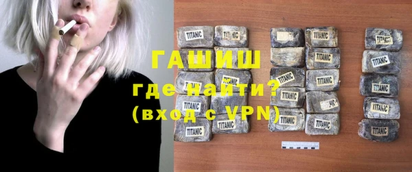 СК Абаза