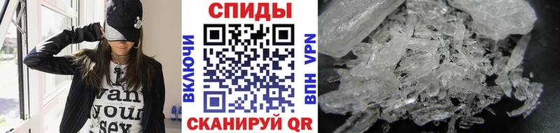 Метамфетамин Декстрометамфетамин 99.9%  Кириллов 