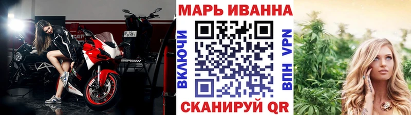 Бошки Шишки AK-47 Кириллов